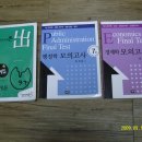 행정09 이미지