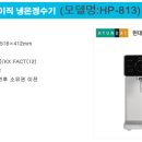 더슬림 이미지