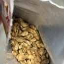 해바라기의꿈 | [찐 후기] 플라워푸드 구운 해바라기씨 꿀맛, 한 번 맛보면 멈출 수 없는 마성의 간식!