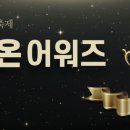 베스트식자재 이미지