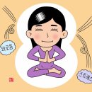 포커스온 복싱 이미지