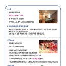 중동1252 이미지