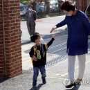 오치초병설유치원 이미지