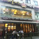 머글까 까스동 | [고척동] 카페 바리스텐더