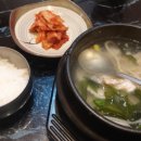 일신초밥 이미지