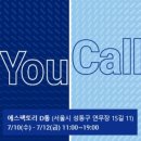 에스PC 이미지