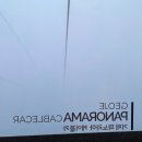 브라운핸즈파노라마거제