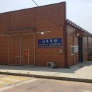 서부초등학교정문 이미지