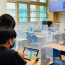 대구유가초등학교 이미지