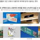 산돌산업 - 안산시 단원구 | 산돌산업