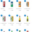 일토농장 이미지