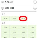 브로바이쥬 이미지