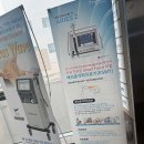 마이본정형외과의원 이미지