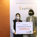 ㈜라이프사이언스