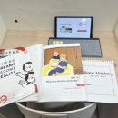 아스터영어학원