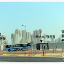 자연앤자이13블럭 이미지