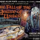 #영화소개﻿＜어셔가의 몰락 House Of Usher , 1960＞ 미국 공포 이미지