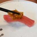 오마카세오사이초밥광주 이미지