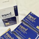 아이큰소아청소년과건강식품