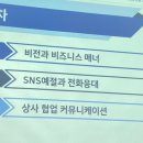 역전황가네분식 이미지