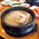 토속삼계탕 이미지