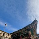 남문주차장민박 이미지