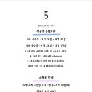 발레온탑학원