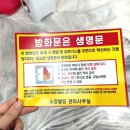 주신빌딩 이미지