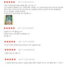 도봉-창동-도봉-5465 | 일산아이폰수리 아이폰5s 액정교체 후기_크리스마스 휴무안내