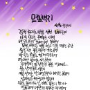 디앤에스 이미지