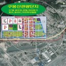 (유)한라 이미지