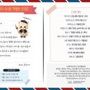 블루밍샾