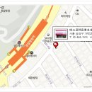 바비공인중개사사무소 이미지