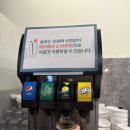 복사꽃피는집(화성융건릉점) 이미지