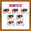 렌즈타운남포점 이미지