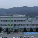 괴산농기계임대사업소 이미지