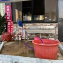 겨울연가마트 이미지