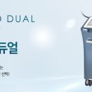 디오레의원 이미지