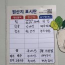 나운주공시장 | 군산 나운동 국수맛집 | 피크닉김밥