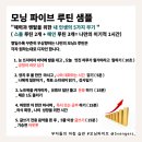 필터부자 이미지