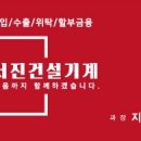 우사농장 이미지