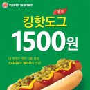 예보매점