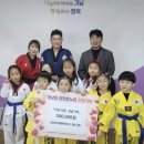 현진부부화랑태권도장 이미지