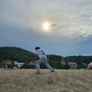 교촌치킨(가평점) | 다소 버거운 추억쌓기 속도, 양양여행기