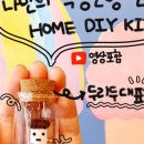 두리두아트샵 이미지