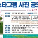 그림뜰아트