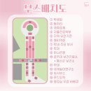 국립공주대학교 산업과학대학 주차장 | 예산 공주대 'Draw; 봄을 그리다' 벚꽃축제, 내일부터 이틀 간