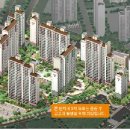 대림아파트2 이미지