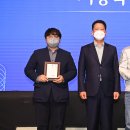 (사)구미중소기업협의회 이미지
