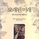032텔레콤 이미지
